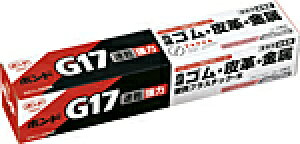 �R�j�V�{���h G17 170ml×10�{