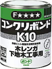 楽天市場 コンクリート ボンドの通販