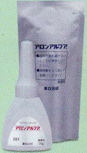 @AAtA ؍Hp 20g×25Zbg