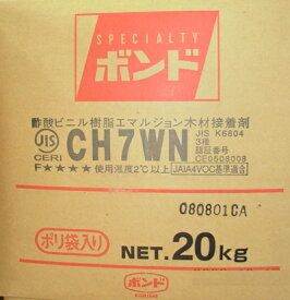 コニシボンド 木工用 CH7WN 20kg