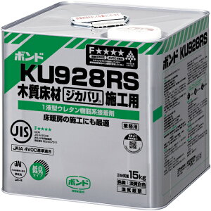 RjV{h KU928RW(~pj 15kg؎nt[Odグނ̒\{H