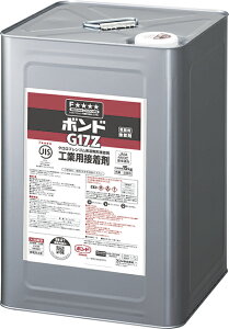 RjV{h G17Z 15kg