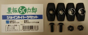 WCgp[cZbg×10܁@Zbg(pՕi)(ʌ)(ԕis)(lB)(Lk)(֗)(Ɩp)()(Be)(ʐ^)(^)(g)(ȒP)()(_)@|PbgTCY̍Hpy