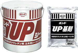 RjV{h UPV[@8Kg×2Zbg