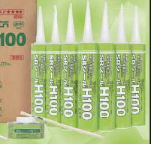 TCY SRV[ H100 333mlJ[gbW@10{ TCfBO όmu[h1`ϐVR[nV[Oށ