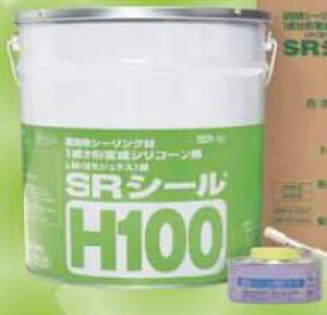 TCY SRV[ H100 6L TCfBO όmu[h1`ϐVR[nV[Oށ