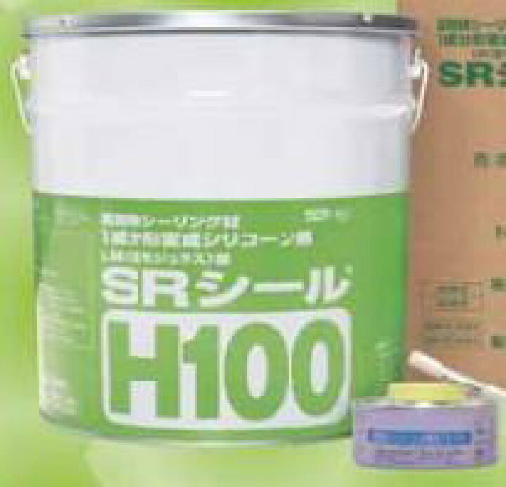 楽天市場】サンライズ SRシール H100 6L缶 ＜サイディング 高耐候ノン 