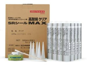 TCY SRV[ όNAMAX 320ml 10{ 1`ϐVR[n@όV[O zǊђʕ܂  R[LO