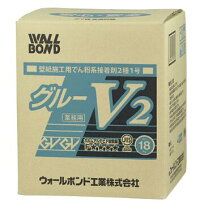 楽天市場】ヤヨイ化学 ルーアマイルド 壁紙用接着剤 18kgの通販