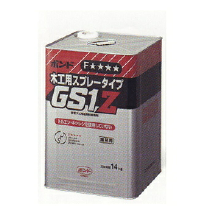 楽天市場】コニシボンド 木工用スプレー GS1Z 14kg : モギリボンド 