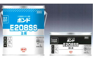 RjV{h@E208SS(ėp) 3kg@CpE[ĂڒpSx`G|LV