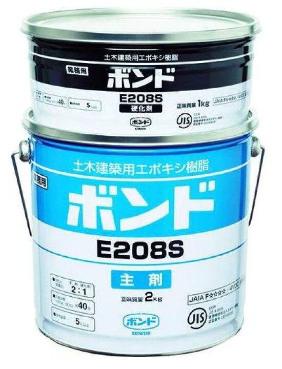 楽天市場】コニシボンド E208S(一般用) 3kg注入補修用・充てん接着用高 