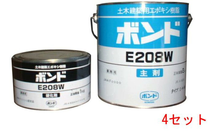 楽天市場】コニシボンドE208W(冬用) 3kg×4セット注入補修用・充てん ボンド E208W 4セット 3kg