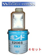コニシボンド 　E206S(一般用）3kg×4セット　自動式低圧樹脂注入工法用・樹脂モルタル用低粘度形エポキ…
