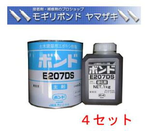 RjV{h E207DS iʗpj3kg×4Zbg@ሳH@pEhό`G|LV