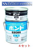 コニシボンド　E208S(一般用) 3kg×4セット　注入補修用・充てん接着用高粘度形エポキシ樹脂