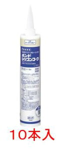 RjV{h VRR[N 330mli_[NAC{[j×10{@KX܂AeڒnAڒn