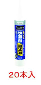 RjV{h prOp 333ml×20{