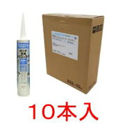 コニシボンド 変成シリコンコーク 333ml×10本（クリヤー）