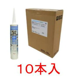 コニシボンド 変成シリコンコーク 333ml×10本（クリヤー）