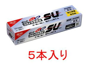 RjV{h EgprSU 120ml×5{@iNA[j