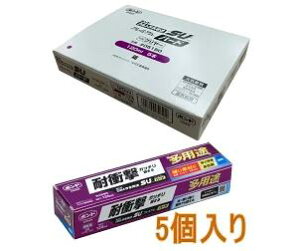 RjV{h EgprSU v~An[h 120ml×5{iN[j