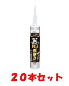 RjV {h ϐVRR[N LMϋv 320ml×20{@zCg@J[gbW TCfBOڒnp ό d mu[h^Cv@06099