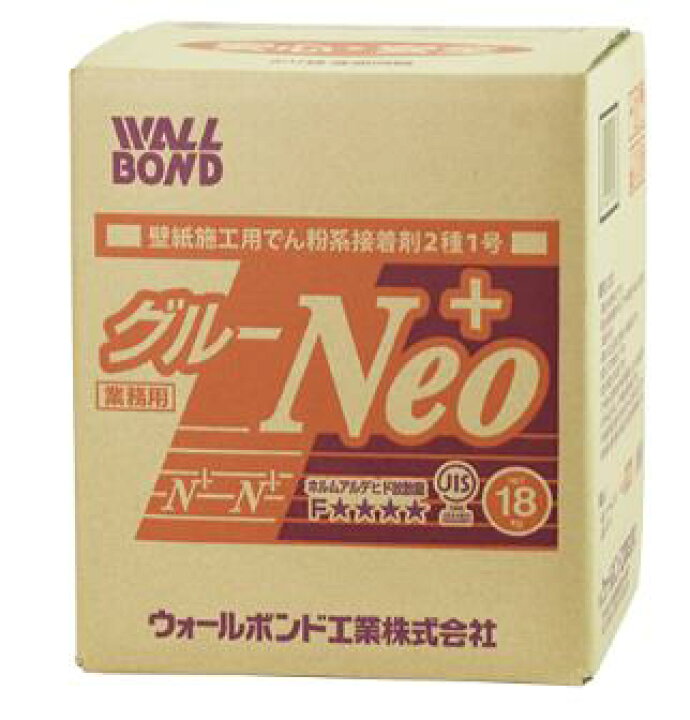 楽天市場】ウォールボンド グルーNeoプラス #101112 : モギリボンド 