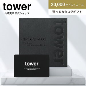 R tower J^OMtg BK (20000|CgR[X) 10500 ^[ MtgJ[h MtgJ^O  j j oYj zj Vzj a v[g IׂJ^OM