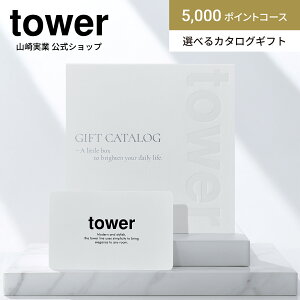 R tower J^OMtg WH (5000|CgR[X) 10497 ^[ MtgJ[h MtgJ^O  j j oYj zj Vzj a v[g IׂJ^OM