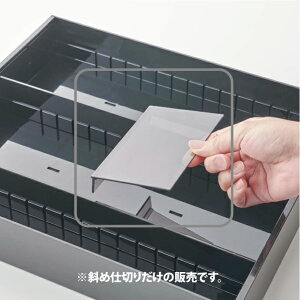 1029yp[cz@̃Jg[P[X ΂ߎd؂2g NAubN R yamazaki