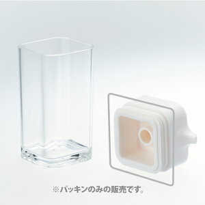 1104yp[czvbVݖppbL zCg R yamazaki