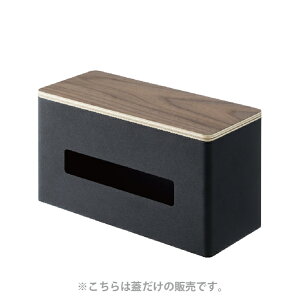 9027yp[czʃeBbVP[X p W uE R yamazaki