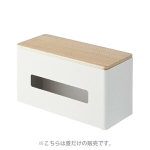 9028yp[czʃeBbVP[X p W i` R yamazaki