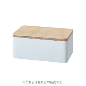 9053yp[czEFbgV[gP[X p W i` R yamazaki