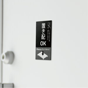 1079yp[cz@uzg[p}Olbg ubN R yamazaki