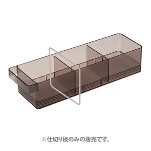 1083yp[cz@①ɒ[P[Xpd؂ 2g NAubN R yamazaki