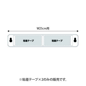 50070 yp[cz }Olbg&EH[z_[ ^[W25p Se[v 2g NA R yamazaki