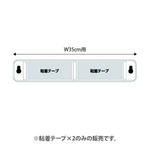 50071 yp[cz }Olbg&EH[z_[ ^[W35p Se[v 2g NA R yamazaki