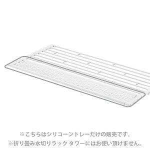 9133yp[cz܂ݐ؂ ^[Lp VR[g[ WH R yamazaki