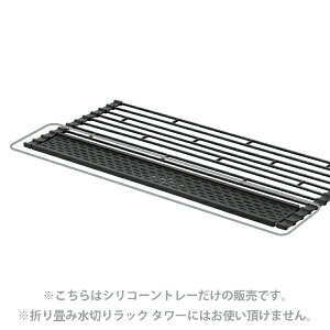 9134yp[cz܂ݐ؂ ^[Lp VR[g[ BK R yamazaki