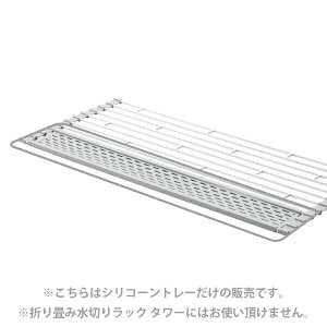 9135yp[cz܂ݐ؂ v[gLp VR[g[ GY R yamazaki