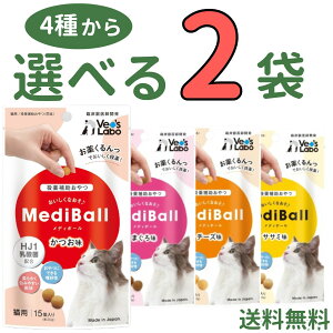 fB{[ LyIׂ2܁zLp mediball  ܂ `[Y TT~ SL SN L  ܂  L  ⏕ g[c 򂨂 Lp s|Pbg b