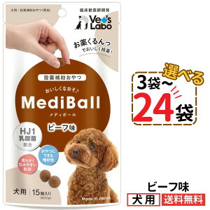 fB{[ p r[tyIׂ3`24܁zmediball S SN   ܂  ⏕ g[c 򂨂 p s|Pbg q  VjA ^ ^ 