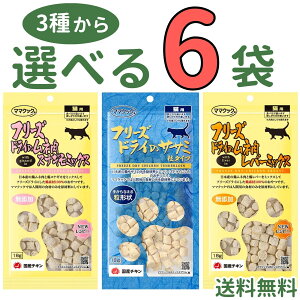 }}NbN LyIׂ6܁z18g×6 t[YhC Y Y L3 Yo[~bNX XiM~bNX TT~ Lp Lbgt[h L La ybg  H R