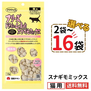 }}NbN L XiM~bNX 18gyIׂ2`16܁zt[YhC Y Y l XiM Lp Lbgt[h L La  g[c ybg  H Rf 