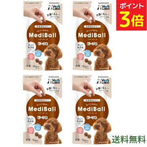 y|Cg3{100~OFFN[|`11/27 23:59zfB{[ p r[t y4܃Zbgzmediball S SN   ܂   ⏕ g[c 򂨂 p s