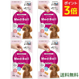 y|Cg3{100~OFFN[|`11/27 23:59zfB{[ p ܂ y4܃Zbgzmediball S SN   ܂   ⏕ g[c 򂨂 p