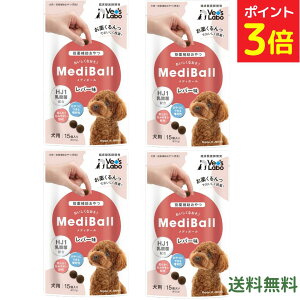 y|Cg3{`12/1 23:59zfB{[ p o[ y4܃Zbgzmediball S SN   ܂   ⏕ g[c 򂨂 p s|Pbg q 