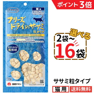 ySALEP3{+ő200~OFF`12/11 23:59z}}NbN L TT~ 18gyIׂ2`16܁zt[YhC Y Y  TT~ TT~^Cv Lp Lbgt[h L La  g